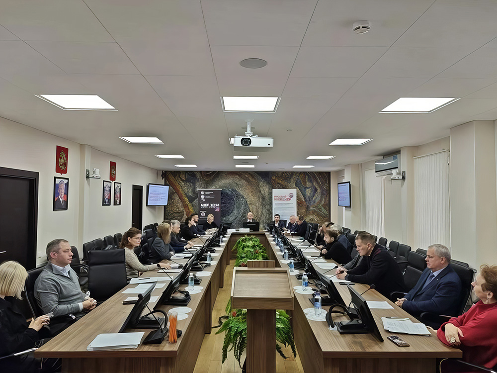 провели выездную сессию по охране труда в Москве